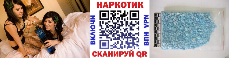 МЕФ Усть-Катав