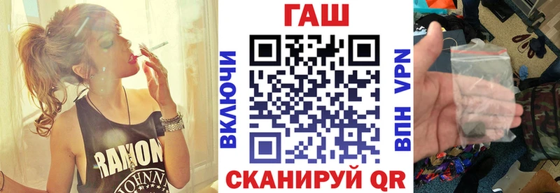ГАШ индика сатива  купить   Усть-Катав 