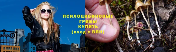 героин Абинск