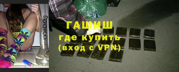 mdpv Абаза