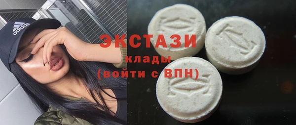 героин Абинск