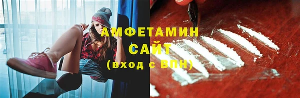 героин Абинск