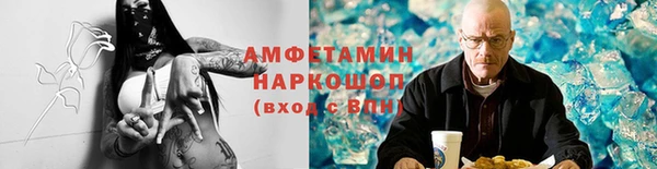 mdpv Абаза