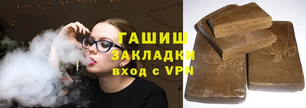 соль ск Алексеевка