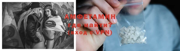 mdpv Абаза
