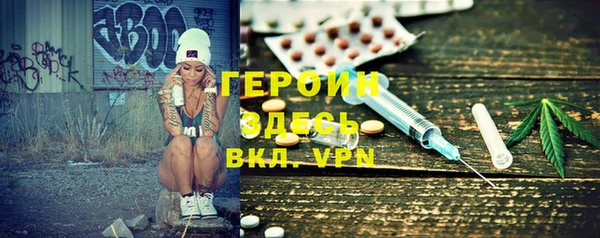 mdpv Абдулино