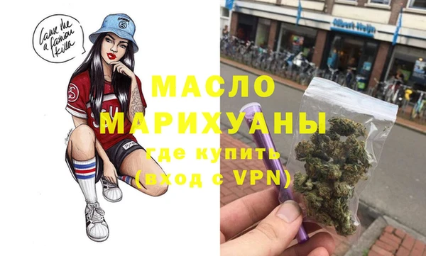 mdpv Абаза