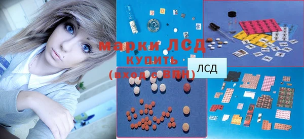 mdpv Абаза