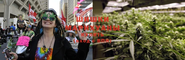 героин Абинск