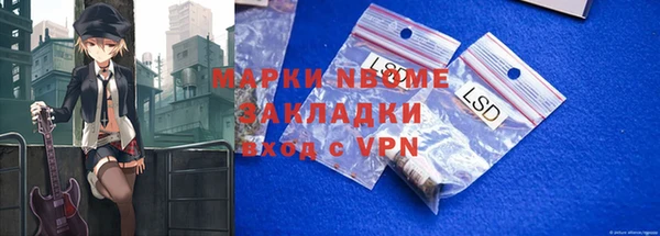героин Абинск