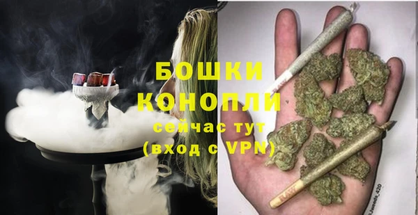 mdpv Абаза