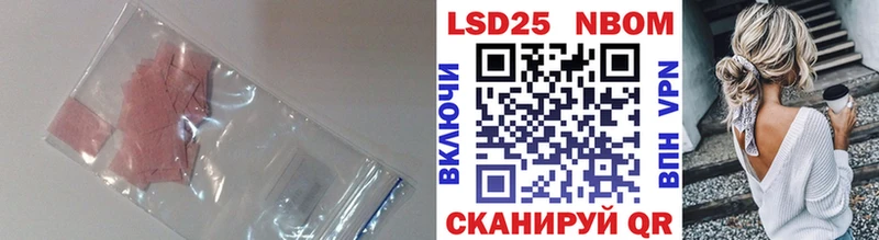 ЛСД экстази кислота  где продают   Усть-Катав 